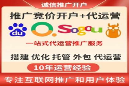 百度推广数据分析，案例解读